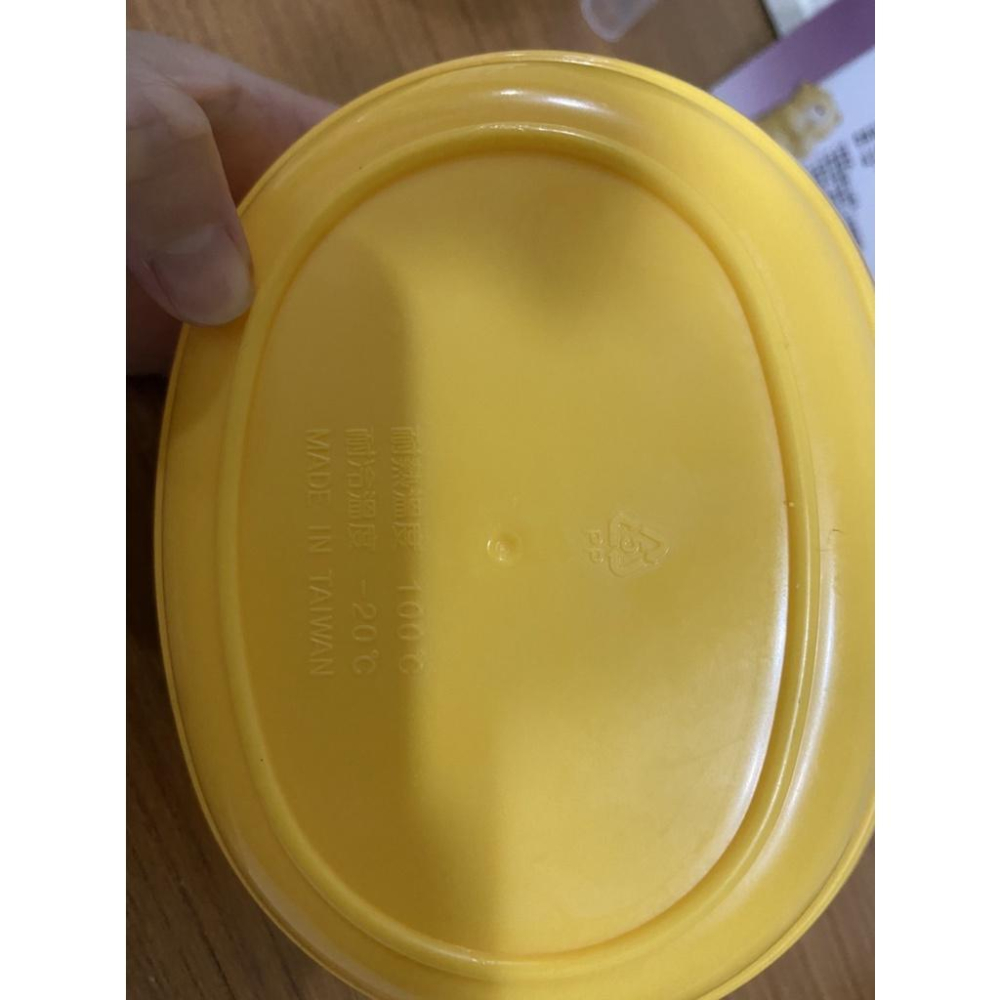 Sense Road 企鵝 野餐盒-細節圖2