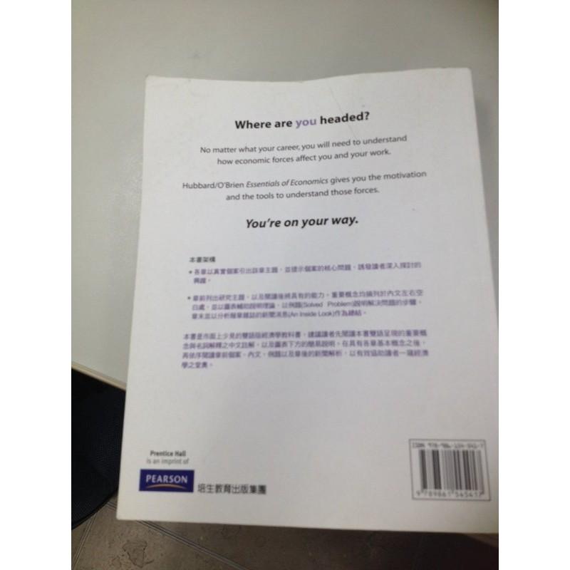 《Essentials of Economics (雙語版)》ISBN:9861545417-細節圖2