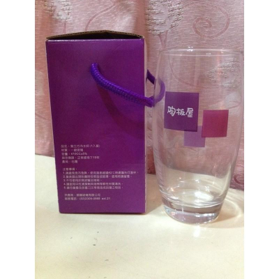 全新/陶板屋-紫立方冷水杯(1入裝)