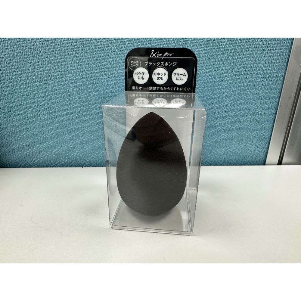 (現貨) &be美妝蛋 河北裕介 日本代購-細節圖3