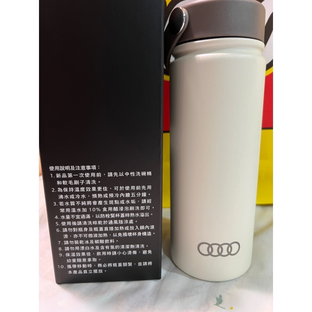 全新 Audi奧迪陶瓷保溫瓶保溫杯 550ml-細節圖2