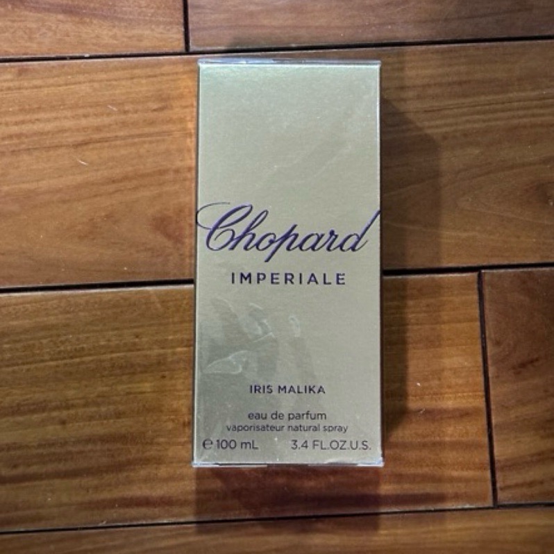 蕭邦Chopard Imperiale 女用香水 全新未拆封