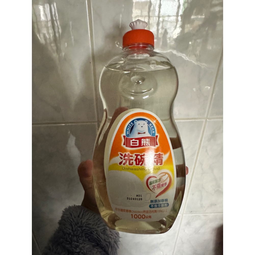 台灣製 白熊 洗碗精 600g 1000g 洗潔精-細節圖2