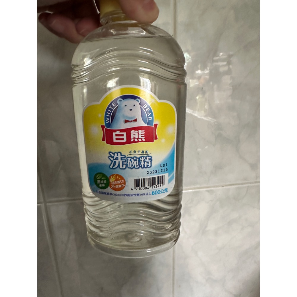 台灣製 白熊 洗碗精 600g 1000g 洗潔精-細節圖3