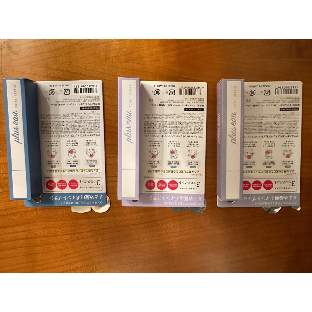 全新 日本 購入【plus eau】瀏海造型魔法棒10ml(碎髮梳/毛髮整理/瀏海定型刷)-細節圖4