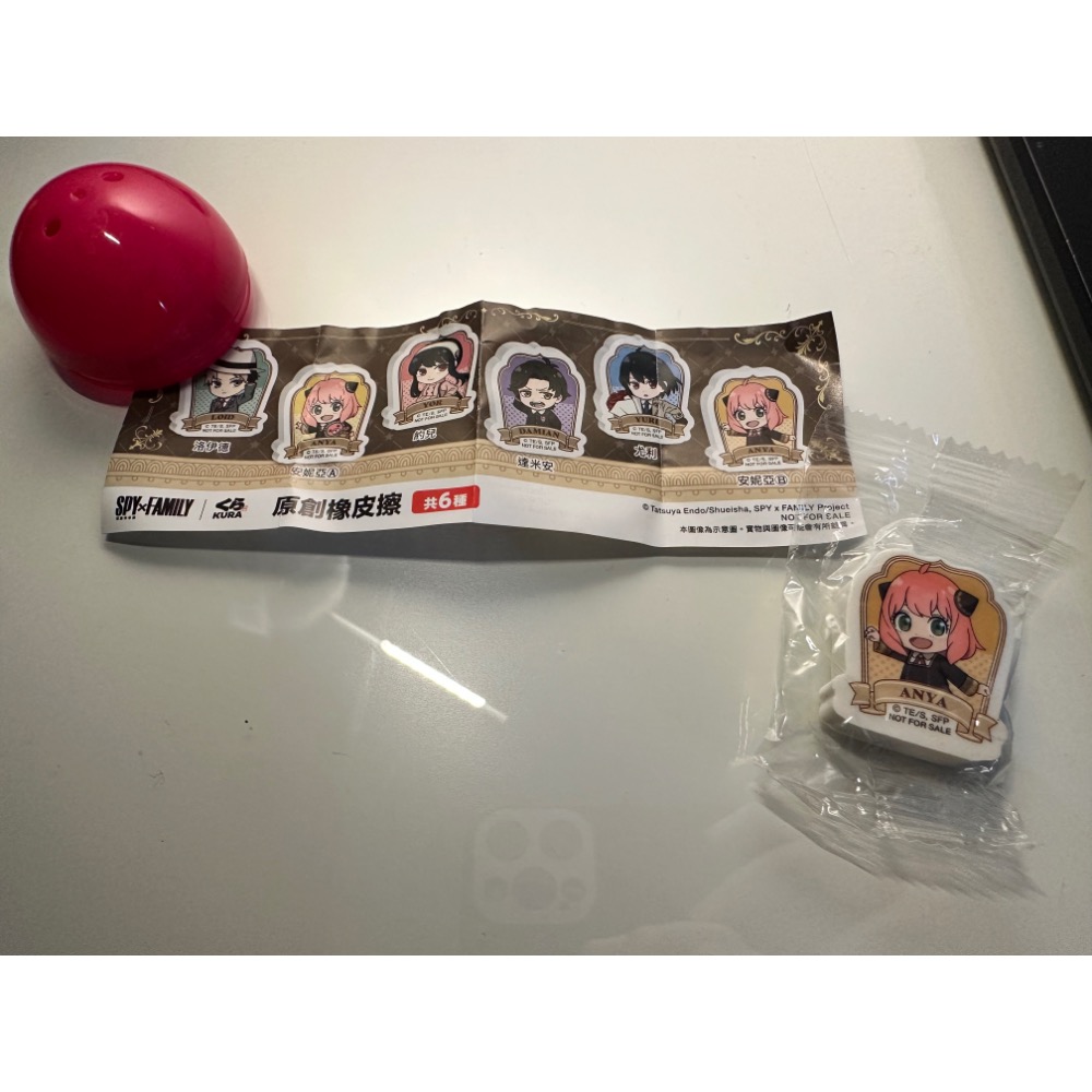 藏壽司 SPY×FAMILY 安妮亞橡皮擦 扭蛋 收藏款-細節圖2