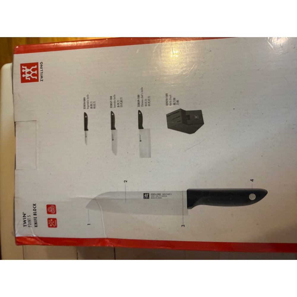 ZWILlING 德國雙人牌 刀座4件組 全新品-細節圖2