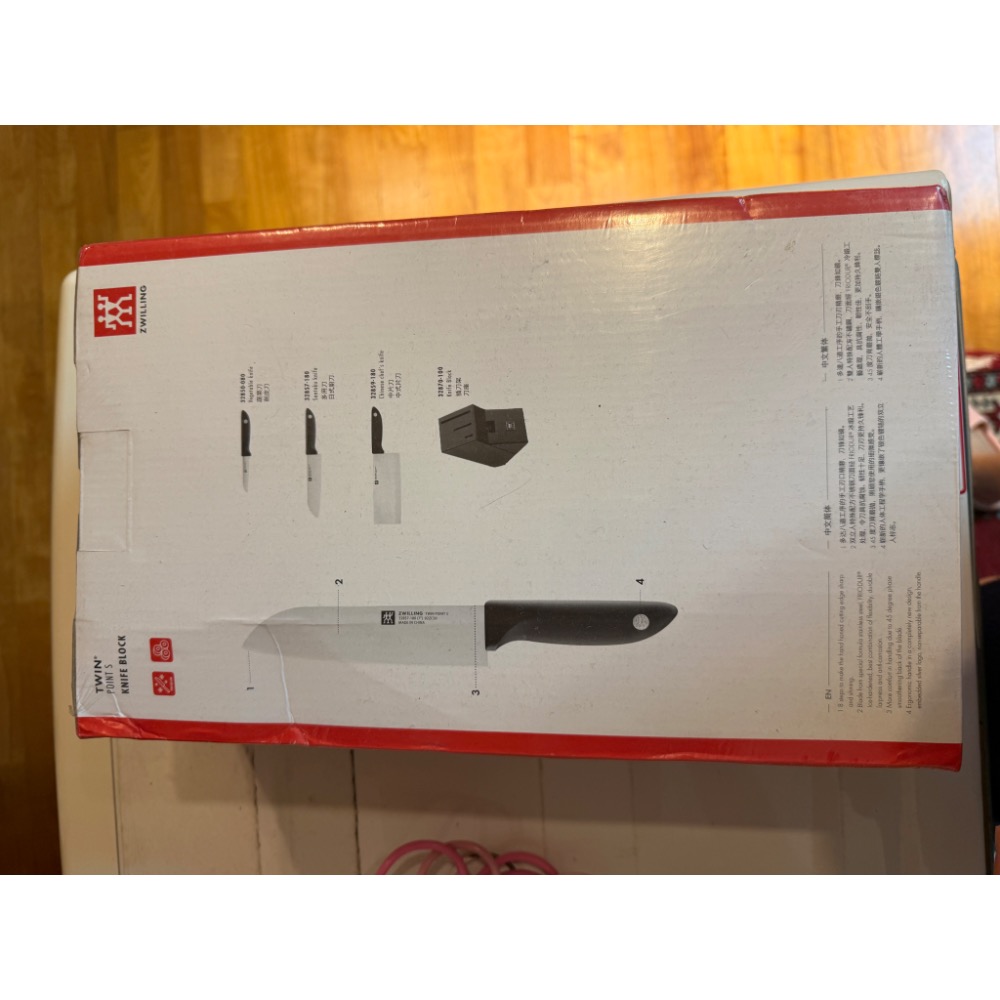 ZWILlING 德國雙人牌 刀座4件組 全新品-細節圖3