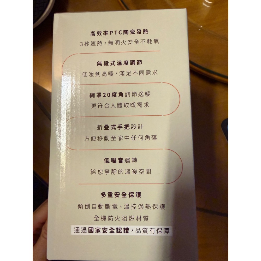【KINYO】瞬熱陶瓷電暖器 EH-55 桌上型電暖器 辦公室必備 瞬間加熱 電暖器 暖氣 暖手-細節圖3