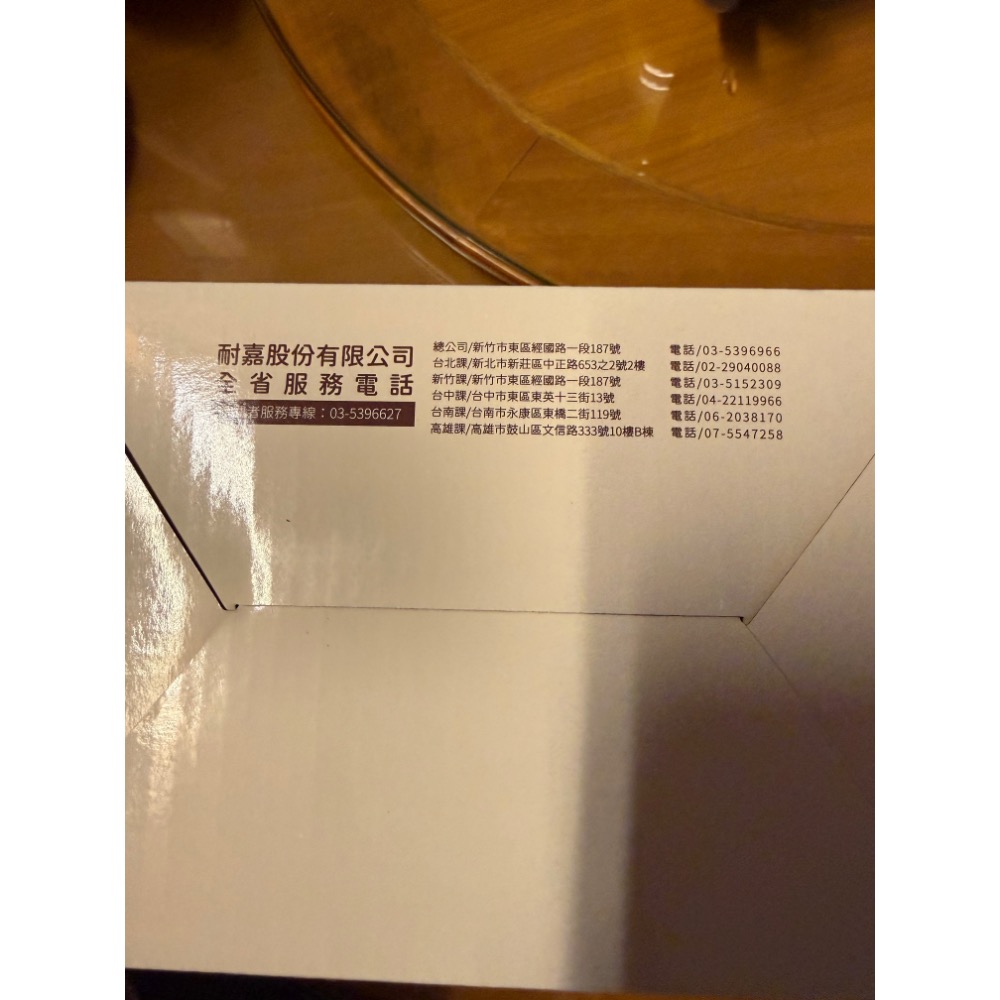 【KINYO】瞬熱陶瓷電暖器 EH-55 桌上型電暖器 辦公室必備 瞬間加熱 電暖器 暖氣 暖手-細節圖5