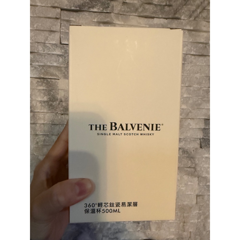 【全新現貨】百富 THE BALVENIE x WOKY 聯名 360°輕芯鈦瓷易潔層 保溫杯 500ML 質感米白-細節圖7