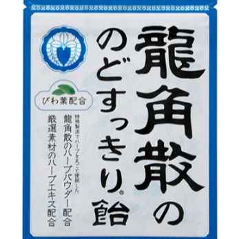 (現貨)日本龍角散 原味/藍莓潤喉糖