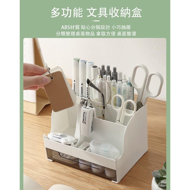 文件收納抽屜 收納盒 收納架 抽屜 桌面收納 文具收納 筆筒 辦公室 事務用 分格收納 多功能收納盒 多格收納 收納-細節圖4