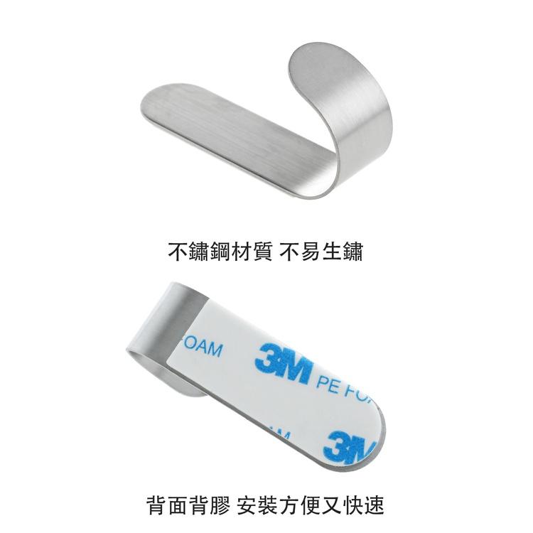 不鏽鋼J型掛勾 免丁掛鈎 免打孔掛鈎  廚房掛鉤 掛鈎 無痕掛勾-細節圖5