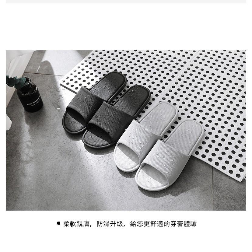 室內拖 拖鞋室內 浴室拖鞋 拖鞋 浴室拖 室內拖鞋 居家拖鞋 防滑拖鞋 拖鞋室內 鞋 居家拖鞋 室內拖鞋 室內 拖鞋-細節圖5