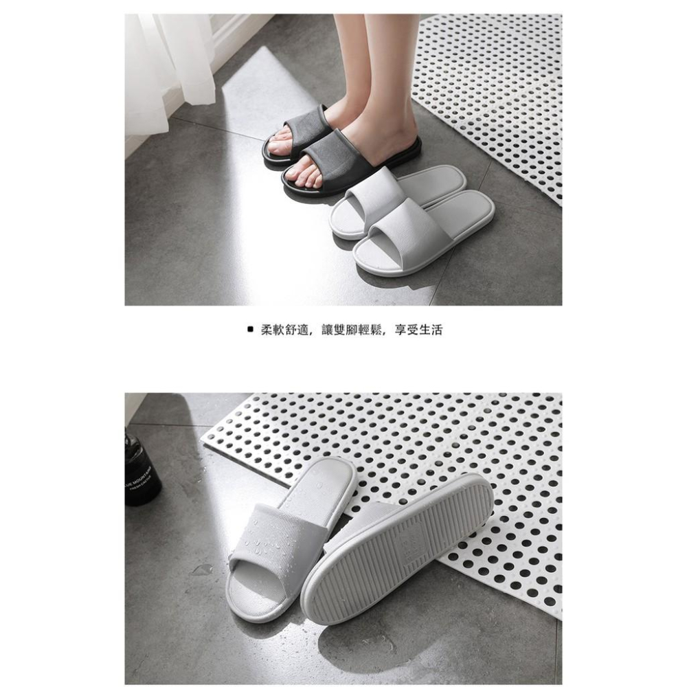 室內拖 拖鞋室內 浴室拖鞋 拖鞋 浴室拖 室內拖鞋 居家拖鞋 防滑拖鞋 拖鞋室內 鞋 居家拖鞋 室內拖鞋 室內 拖鞋-細節圖6