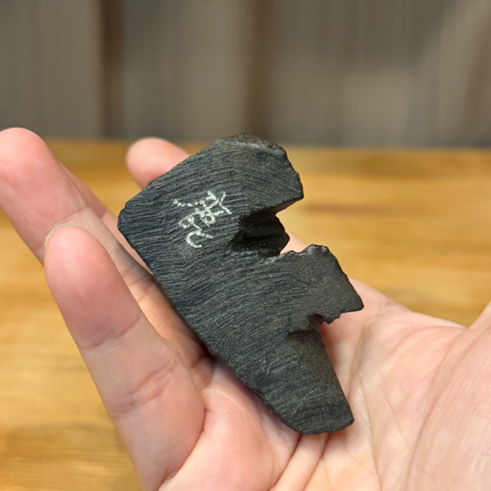 艾森石雕 小品武太極☯️ 鎮守江山-細節圖4