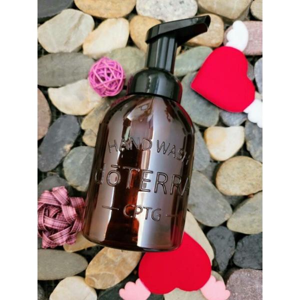 保衛噴瓶/保衛慕斯瓶-細節圖2