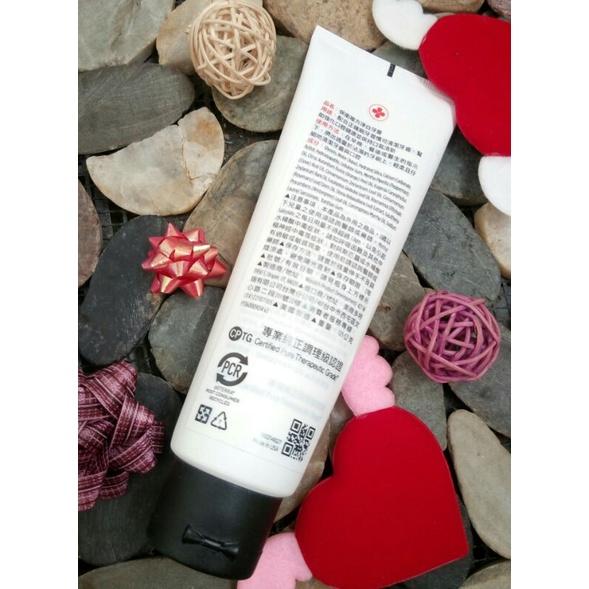 ♥ 新裝上市♥多特瑞保衛淨白牙膏 125g-細節圖2