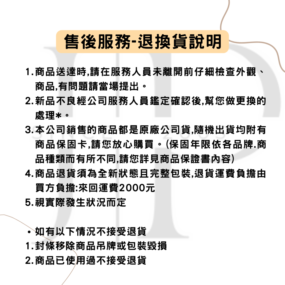 【可申請退稅/汰舊換新最高5000元 】三洋冰箱SR-C321B1B【321L】【刷卡分期免手續費】現金另有優惠-細節圖4