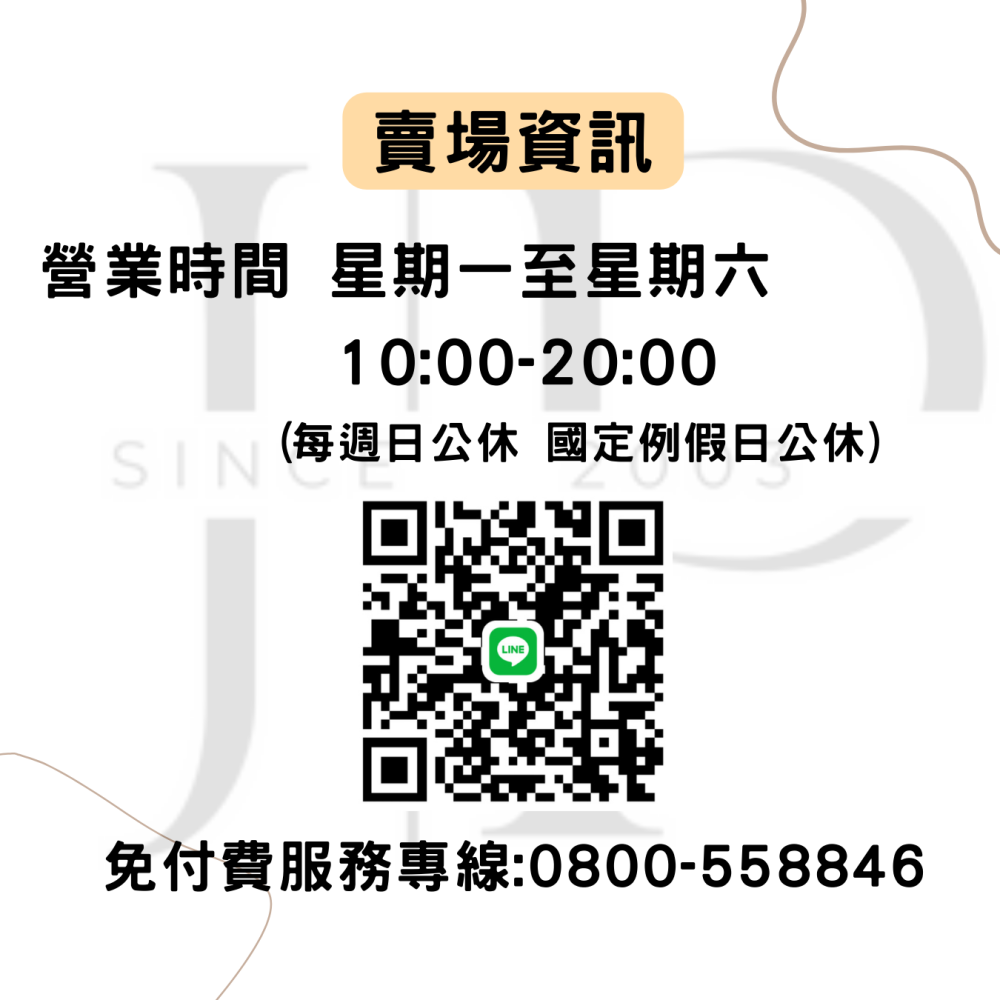 【可申請退稅/汰舊換新最高5000元 】三洋冰箱SR-C321B1B【321L】【刷卡分期免手續費】現金另有優惠-細節圖6