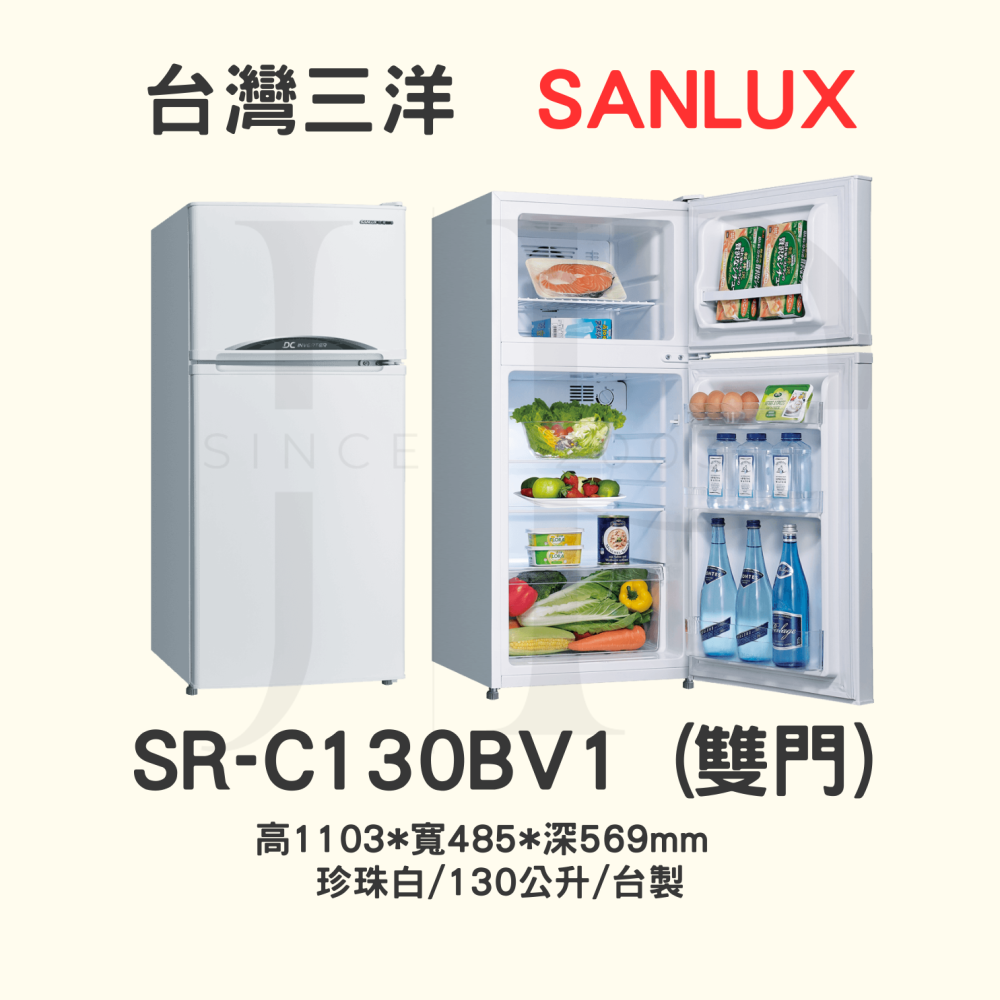 【三洋變頻三門冰箱 】SR-C475CV1A【475L】【刷卡分期免手續費】現金另有優惠 多台另議~-細節圖2