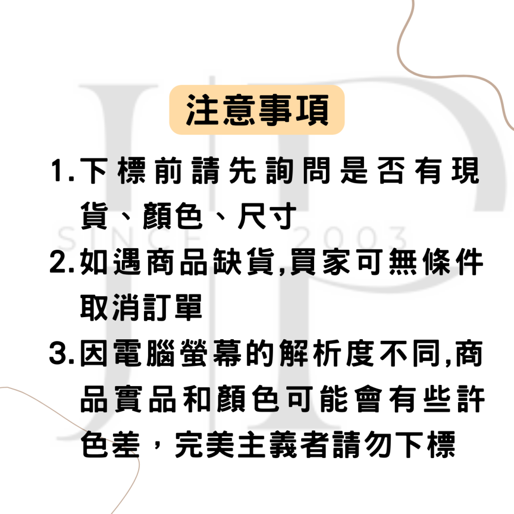 【三洋液晶電視】SMT-43AM1【43吋】【刷卡分期免手續費】現金另有優惠 多台另議~-細節圖3