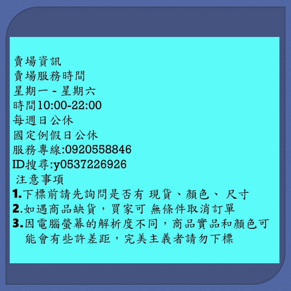 【預購訂金】【SAC-V72HJ/SAE-V72HJ三洋冷氣】配合安裝~如需安裝訂購請不要錯過底價~底價再聊聊-細節圖2