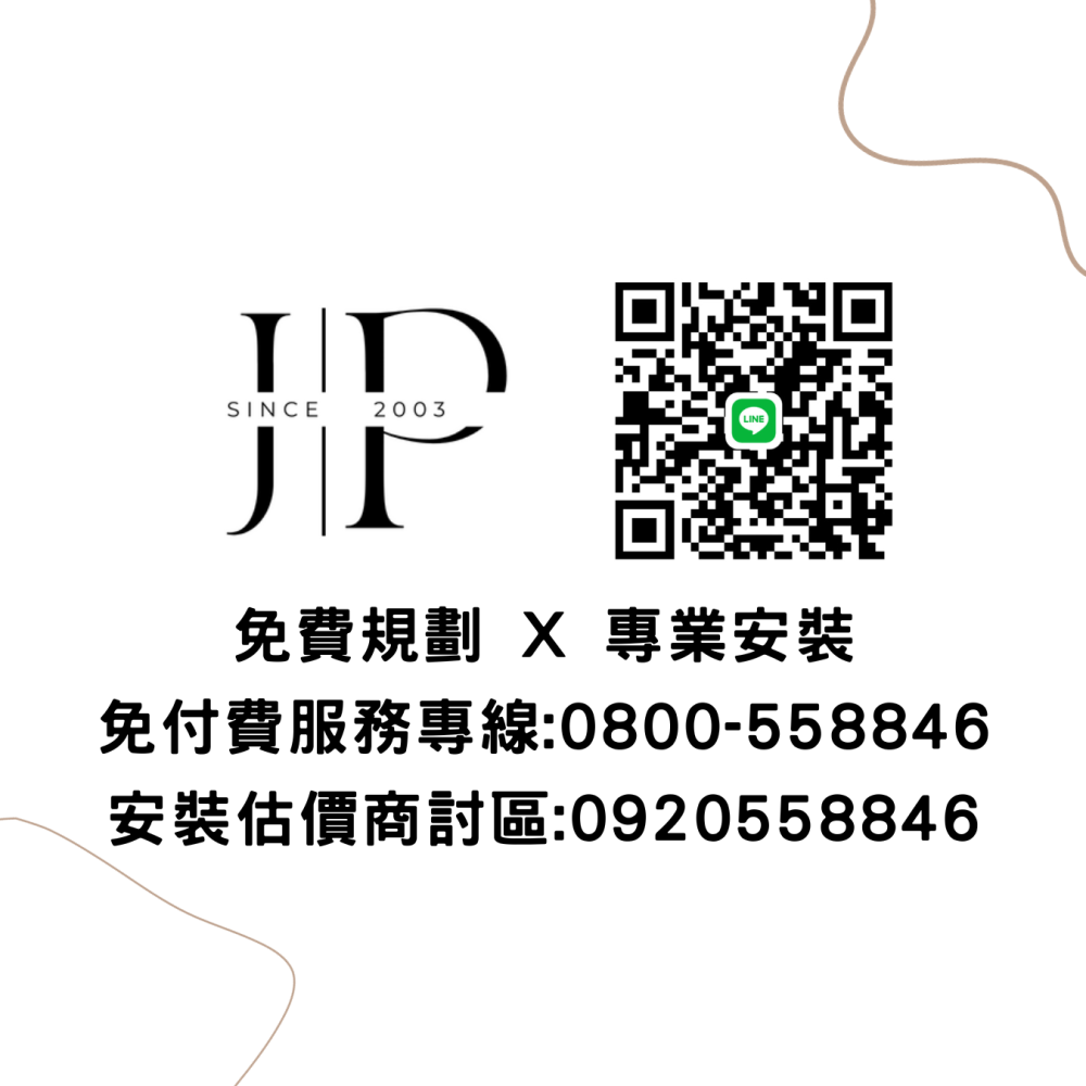 【預購訂金】【HI-LA28H/HO-LA28H禾聯2.8KW冷暖氣】配合安裝~如需安裝訂購請不要錯過底價~底價再聊聊-細節圖2