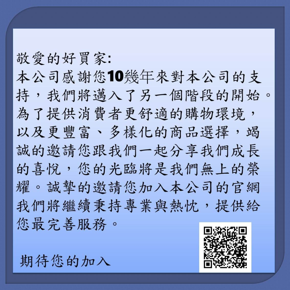 【三洋上掀式冷凍櫃 】SCF-616G【616L】【刷卡分期免手續費】貨到付更優惠-細節圖4