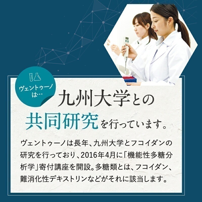 附發票 有中文標 滿點吐息 30粒 優格味 使口氣芬芳 日本原廠供貨正品-細節圖7