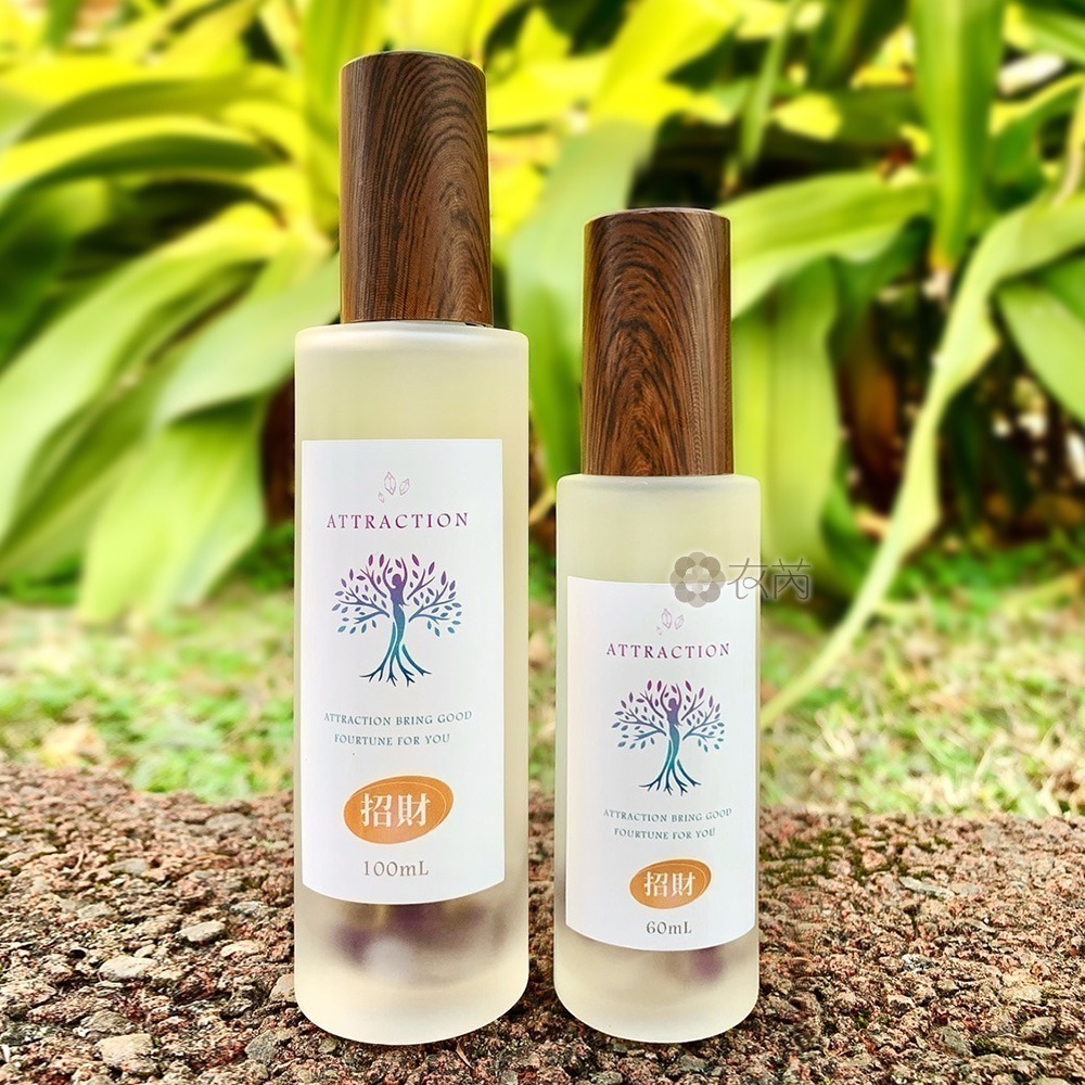招財噴霧 Attraction 香水級 水晶香氛能量噴霧 事業招財 招正財偏財 財富豐盛 調香師×水晶療癒師研發-細節圖3