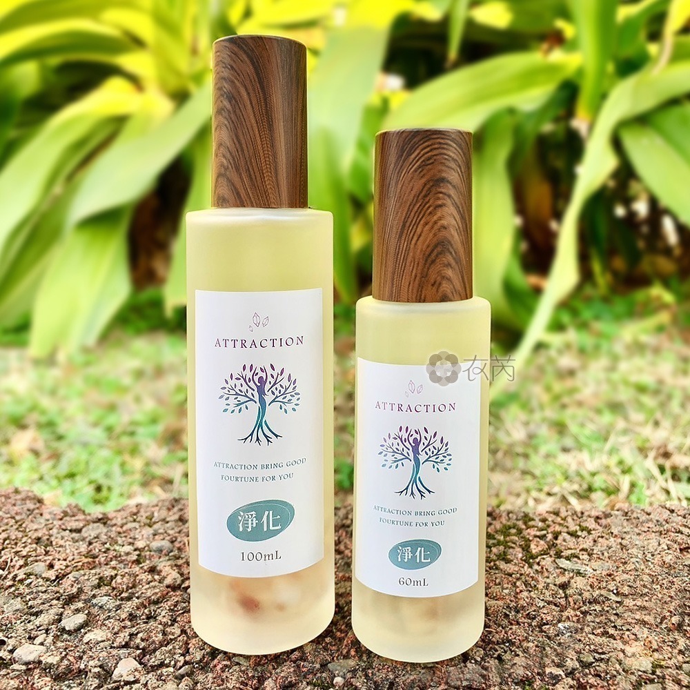 淨化噴霧 Attraction 香水級 水晶香氛能量噴霧 擋煞除晦 出入病院 磁場保護 調香師×水晶療癒師研發-細節圖3