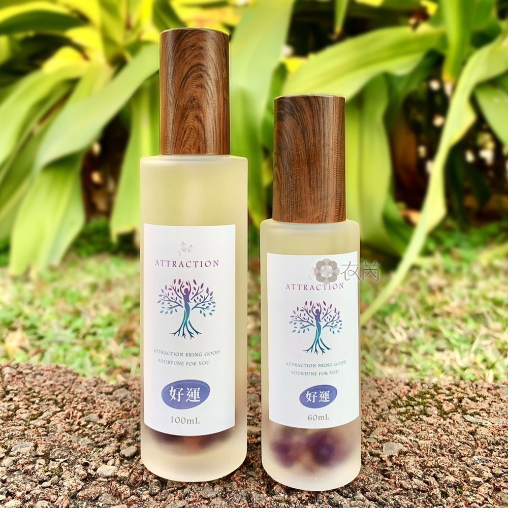 好運噴霧 Attraction 香水級 水晶香氛能量噴霧 隨時都有好運氣 生活中好運源源不絕 調香師×水晶療癒師研發-細節圖3