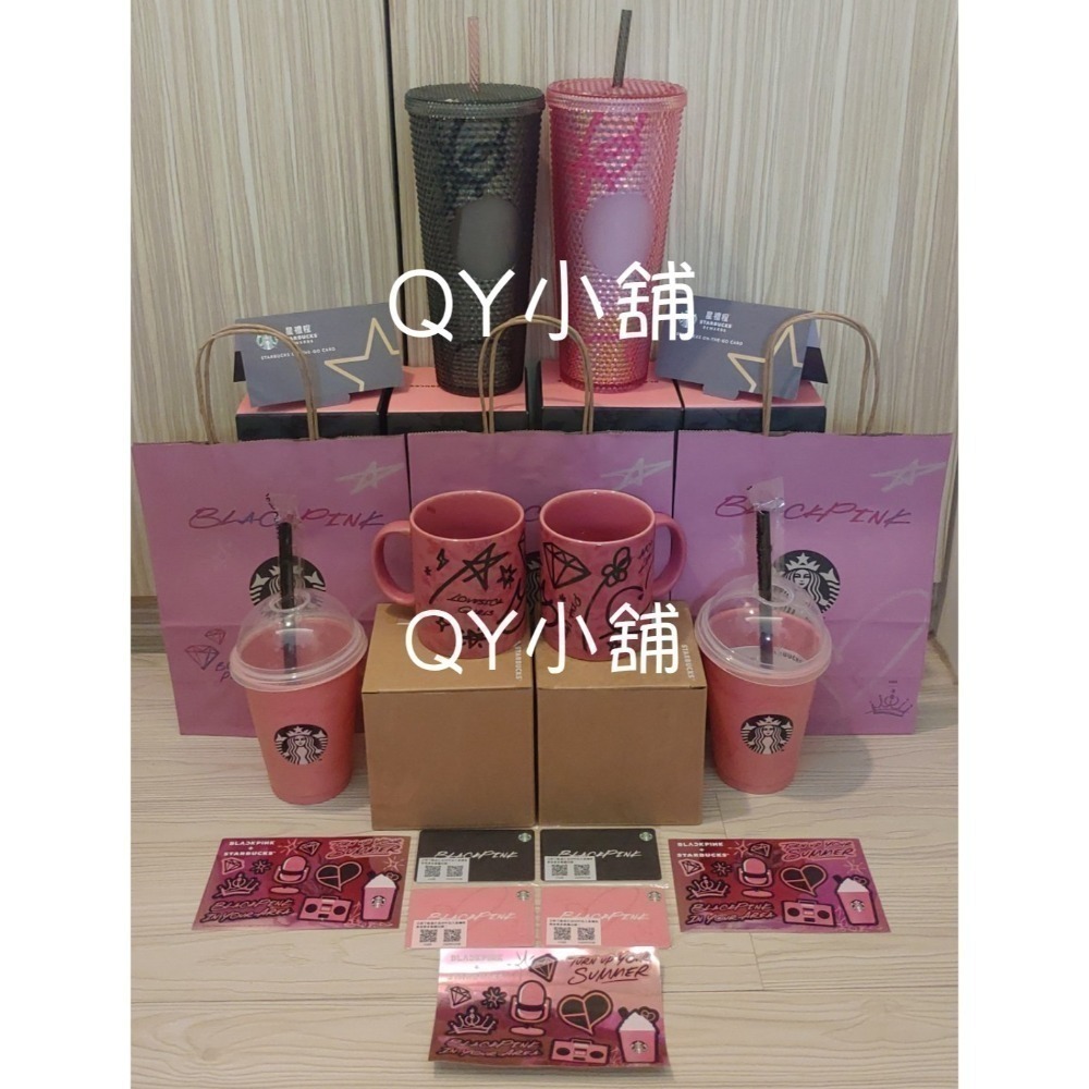 現貨 BLACKPINK STRABUCKS 星巴克聯名系列商品-細節圖2