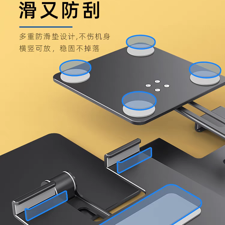 【 連網3C館 】全金屬 特大款重量級手機平板支架桌面底座式ipad平板電腦支架床頭懶人支架-細節圖2