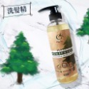 洗髮沐浴系列 【柔順髮質、改善毛躁、肌膚保水透亮】 首選 白沙屯晴靖生活文創館 500g-規格圖10