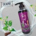 洗髮沐浴系列 【柔順髮質、改善毛躁、肌膚保水透亮】 首選 白沙屯晴靖生活文創館 500g-規格圖10