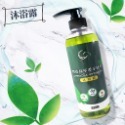 洗髮沐浴系列 【柔順髮質、改善毛躁、肌膚保水透亮】 首選 白沙屯晴靖生活文創館 500g-規格圖10