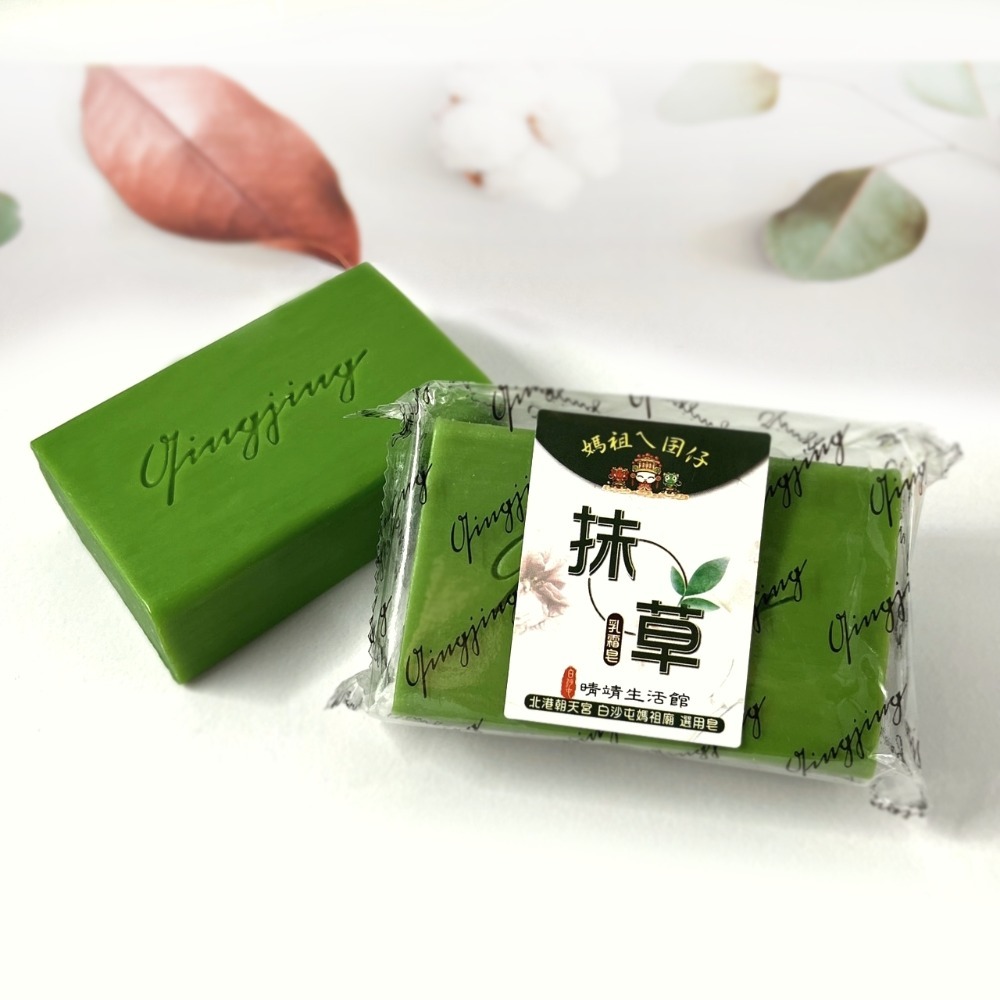 白沙屯晴靖乳霜皂180g，白沙屯媽祖廟/北港朝天宮選用/乳霜皂 滋潤保濕-細節圖2