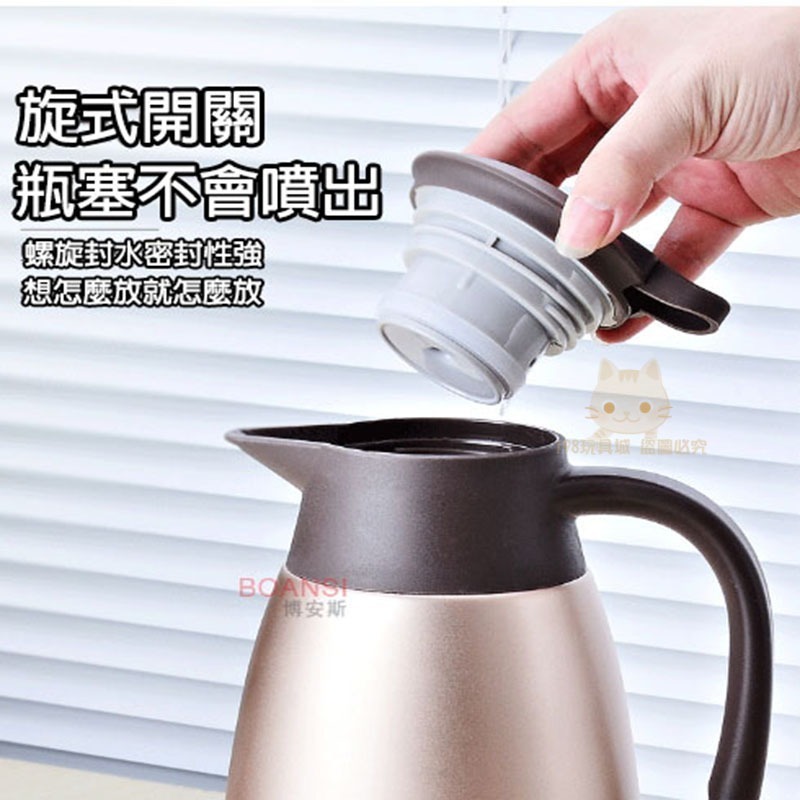 保溫壺 保冷壺 304不鏽鋼 2L大容量 真空保溫壺 保冰壺 大容量水壺 🔥台灣現貨🔥 😽198玩具城 W092-細節圖5