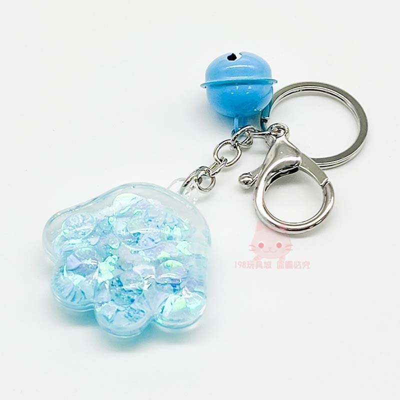 藍色》貓掌鑰匙圈