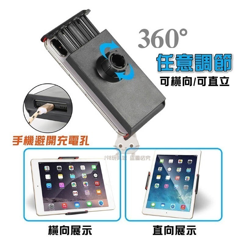 平板支架 懶人支架 手機支架 懸掛式懶人支架 手機架 床頭手機架 床邊手機架 🔥台灣現貨🔥 198玩具城 W277-細節圖5