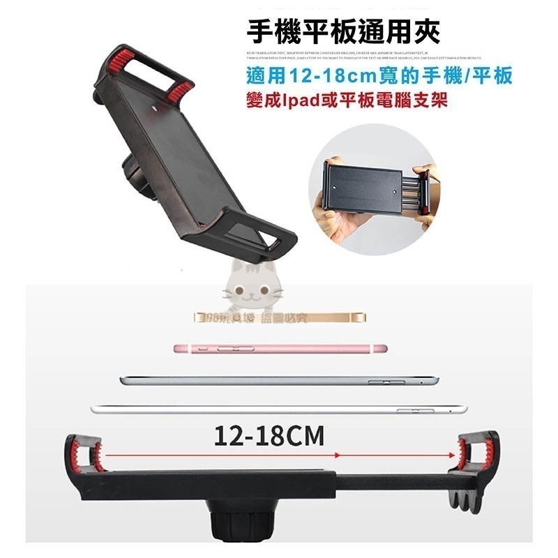 平板支架 懶人支架 手機支架 懸掛式懶人支架 手機架 床頭手機架 床邊手機架 🔥台灣現貨🔥 198玩具城 W277-細節圖7