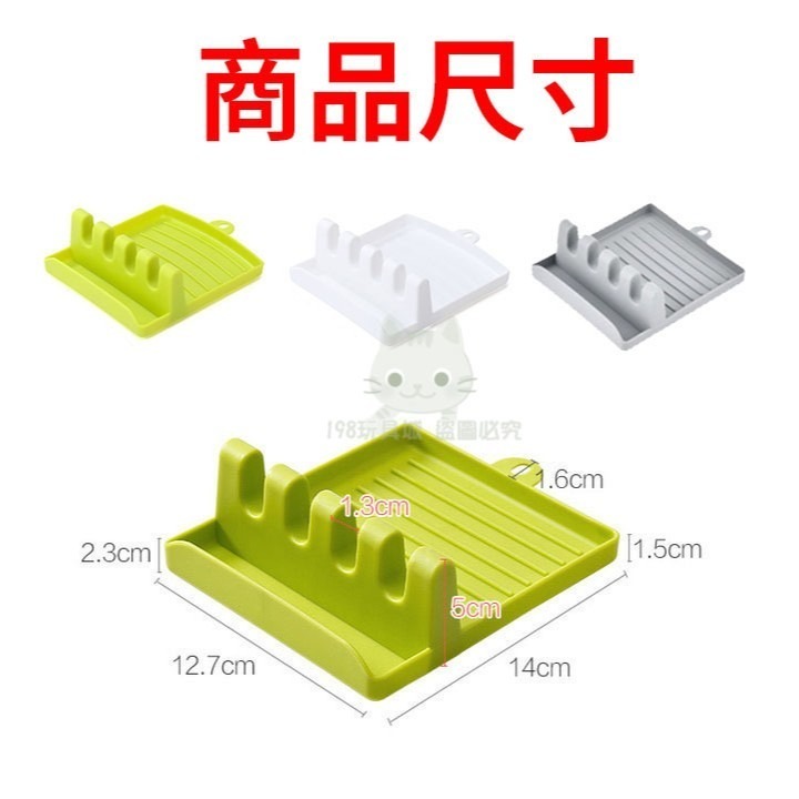 鍋鏟架 湯勺架 鍋蓋架 廚房收納 廚房收納架 鍋蓋收納架 鍋鏟置物架 調羹置物架 台灣現貨🔥 198玩具城 W138-細節圖2