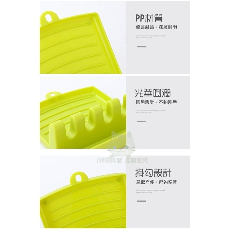 鍋鏟架 湯勺架 鍋蓋架 廚房收納 廚房收納架 鍋蓋收納架 鍋鏟置物架 調羹置物架 台灣現貨🔥 198玩具城 W138-細節圖3