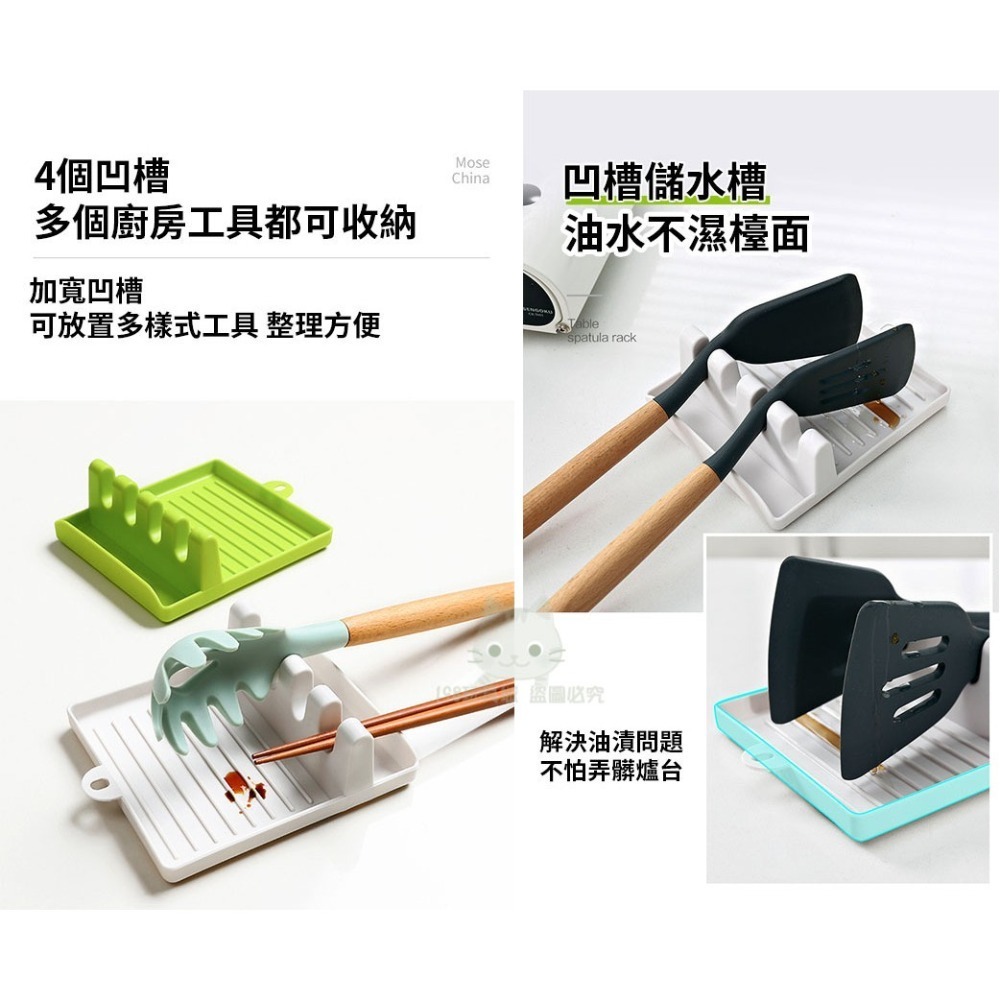 鍋鏟架 湯勺架 鍋蓋架 廚房收納 廚房收納架 鍋蓋收納架 鍋鏟置物架 調羹置物架 台灣現貨🔥 198玩具城 W138-細節圖4