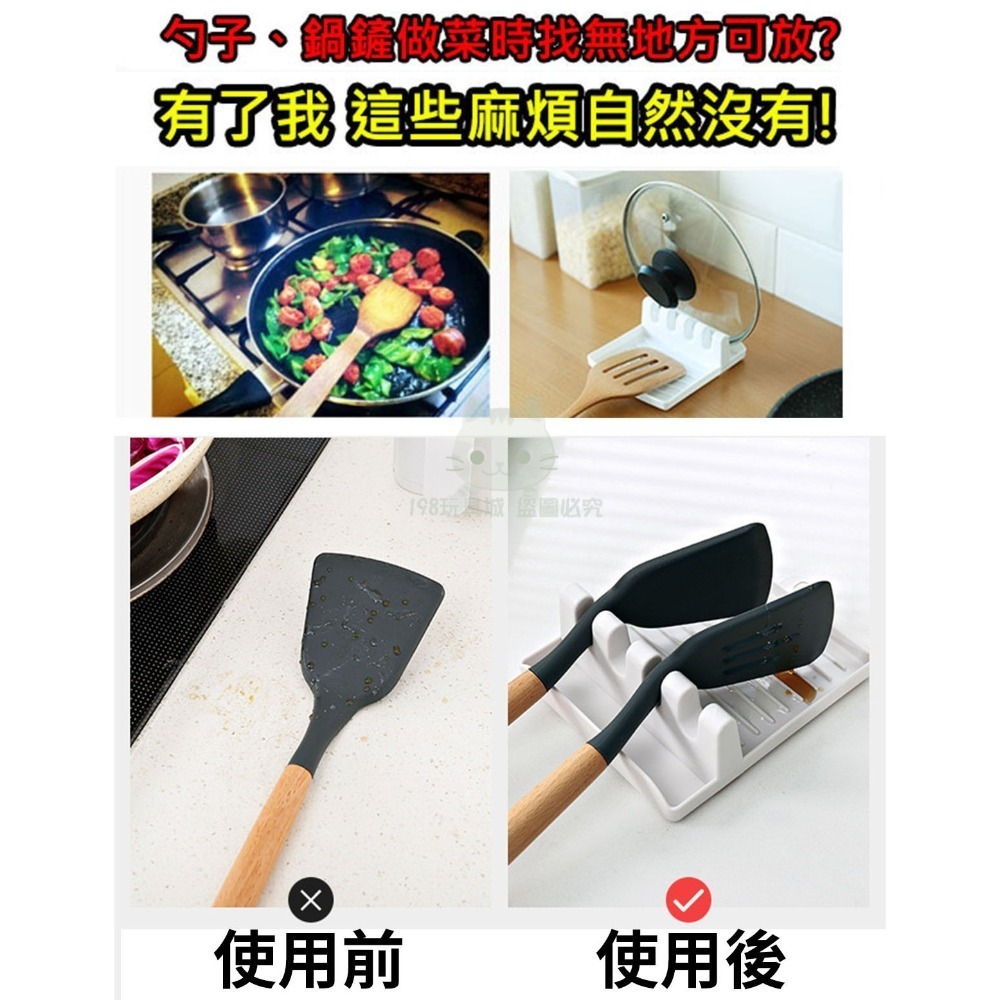 鍋鏟架 湯勺架 鍋蓋架 廚房收納 廚房收納架 鍋蓋收納架 鍋鏟置物架 調羹置物架 台灣現貨🔥 198玩具城 W138-細節圖5