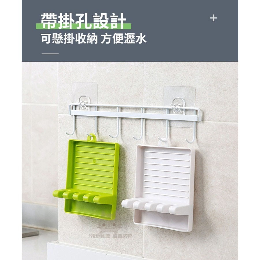 鍋鏟架 湯勺架 鍋蓋架 廚房收納 廚房收納架 鍋蓋收納架 鍋鏟置物架 調羹置物架 台灣現貨🔥 198玩具城 W138-細節圖6