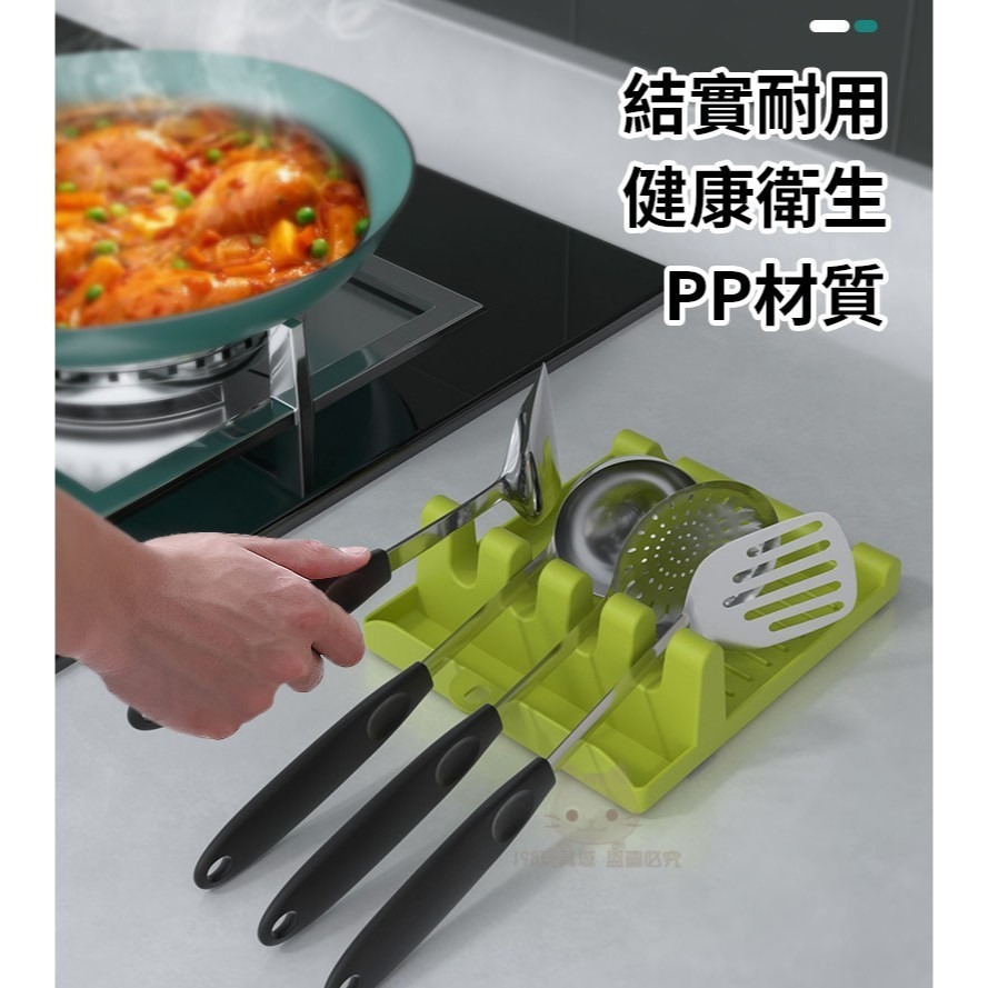 鍋鏟架 湯勺架 鍋蓋架 廚房收納 廚房收納架 鍋蓋收納架 鍋鏟置物架 調羹置物架 台灣現貨🔥 198玩具城 W138-細節圖8